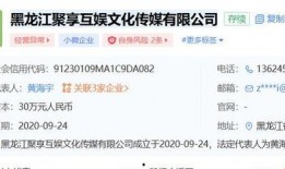 新闻爆料曝光案例大全最新,新闻爆料案例大全盘点