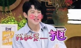 王源和魏大勋最新爆料,揭秘娱乐圈幕后故事