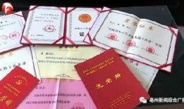 安徽医生爆料新闻事件最新,揭露医疗行业潜规则，引发社会关注