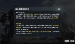 暗黑爆料在线吃瓜最新更新,最新在线吃瓜动态，揭秘娱乐圈幕后真相！