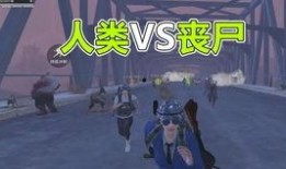 和平精英天使小叽最新爆料,和平精英全新内容即将揭晓！