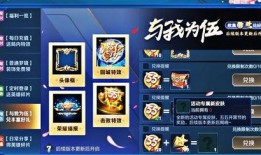 虎利斯爆料视频大全最新,揭秘娱乐圈不为人知的秘密