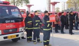 盐城消防车爆料视频最新,英勇无畏，守护生命线