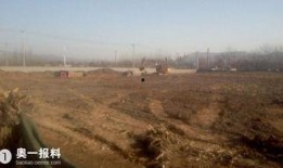 井陉矿区爆料最新信息网,最新信息网揭秘矿区动态与民生热点