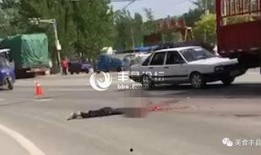 杞县北关车祸最新爆料,悲剧现场细节披露，伤亡情况引关注